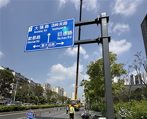 道路標識牌 (2)